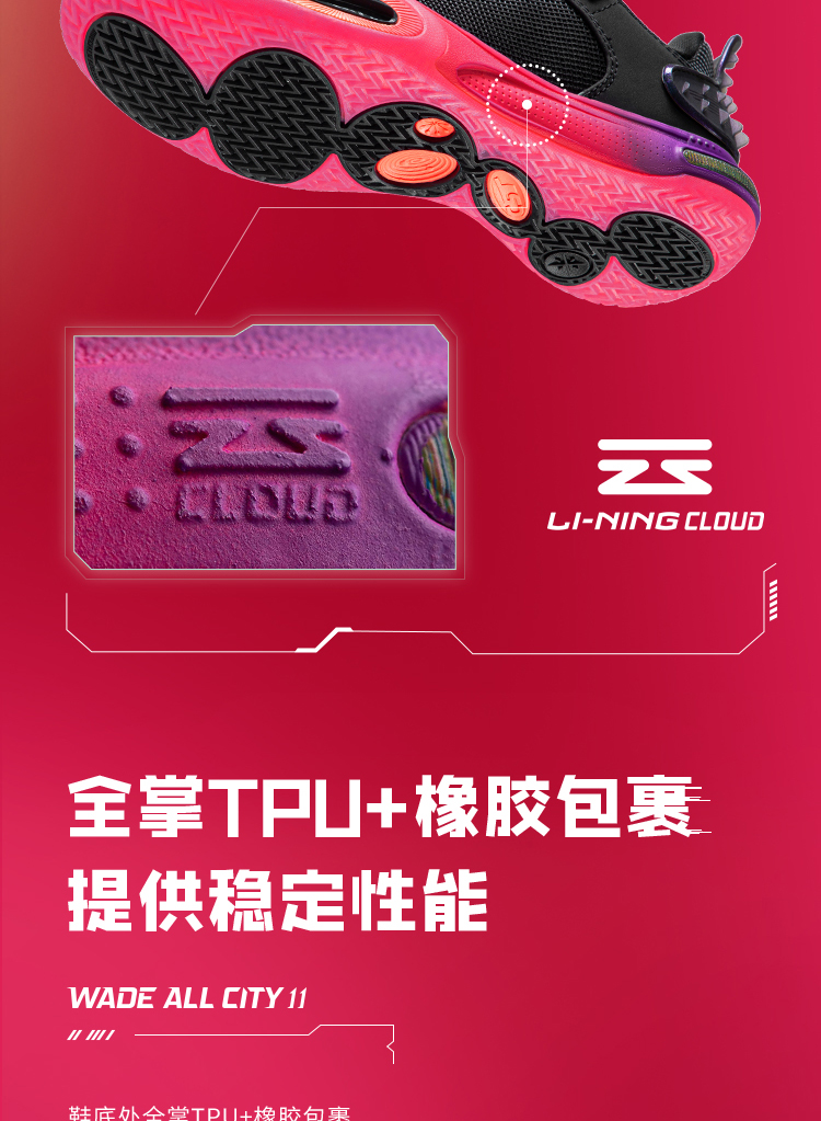 包含官方：Ning年薪TOP10的词条