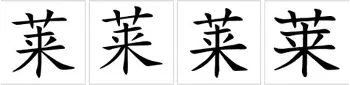 莱万多夫斯基领跑再成焦点(莱万多夫斯基现在水平怎么样) 莱万多夫斯基领跑再成焦点(莱万多夫斯基现在水平怎么样)