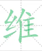 维尼修斯CBA外援新规冲上热搜的简单介绍